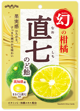 扇雀飴本舗幻の柑橘　直七のど飴
